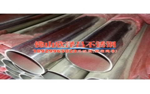 304不銹鋼管接頭漏氣(304不銹鋼管接頭漏氣原因及解決方案全面解析)